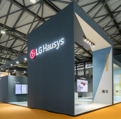 LX Hausys - Domotex Shanghai