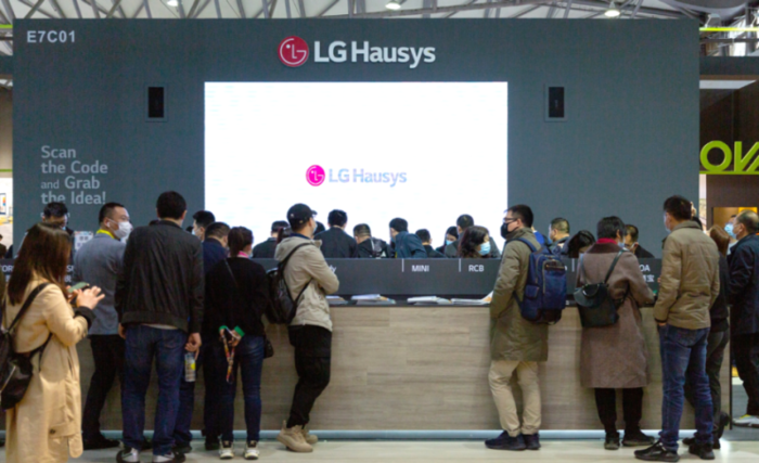 LX Hausys - Domotex Shanghai