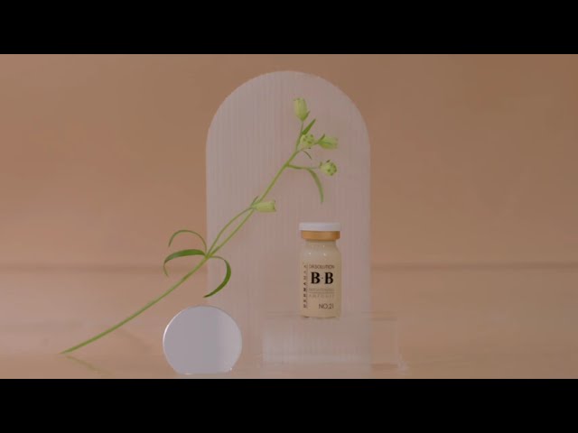 Dermamax - main video